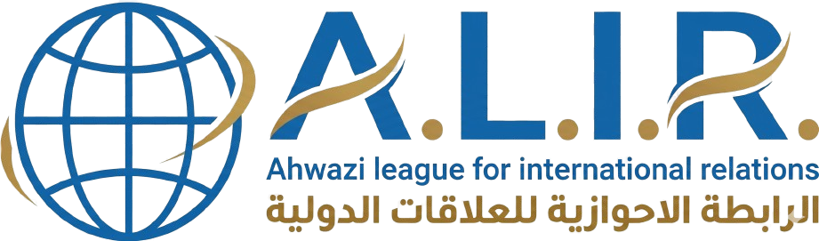 ALIR Logo